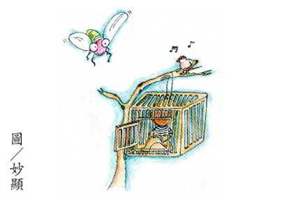 星雲說偈--  聞法可貴