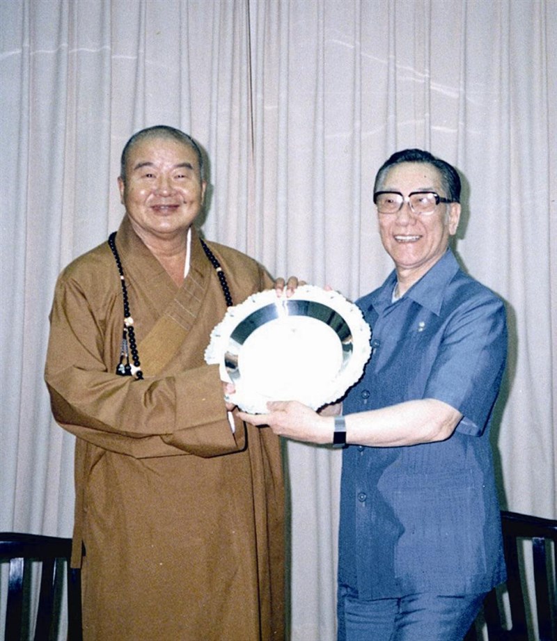 蔣緯國