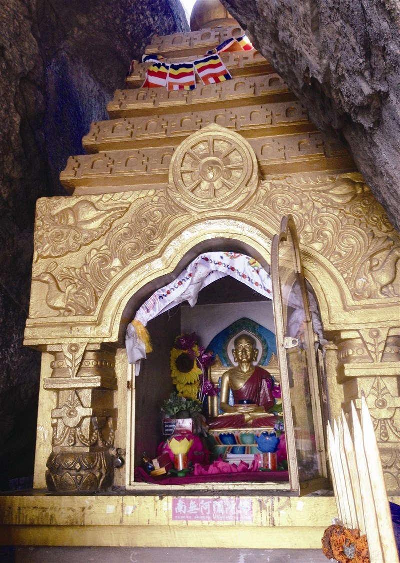 【星雲大師全集209】 十大弟子傳-22