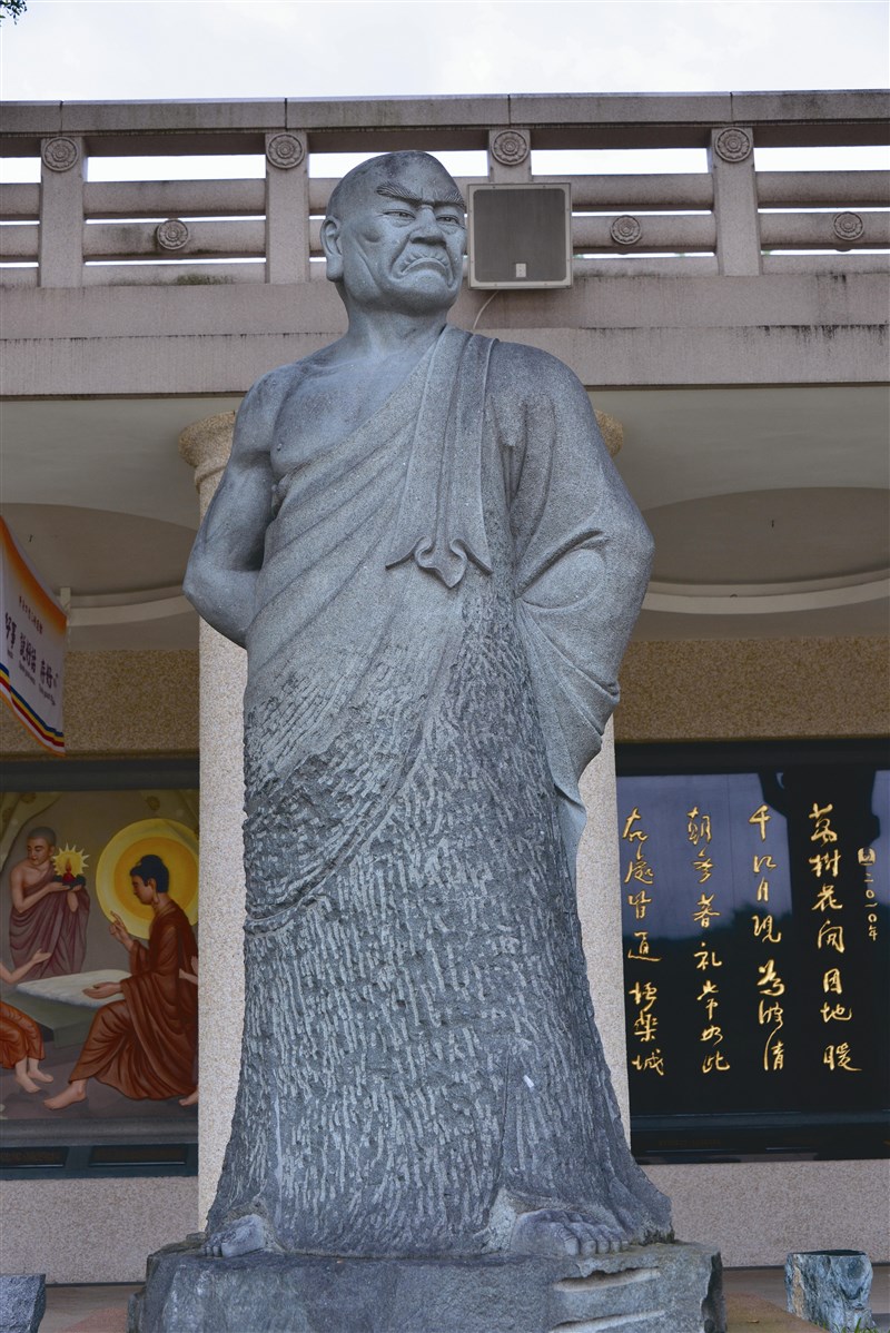 十大弟子傳 優波離 持戒第一5