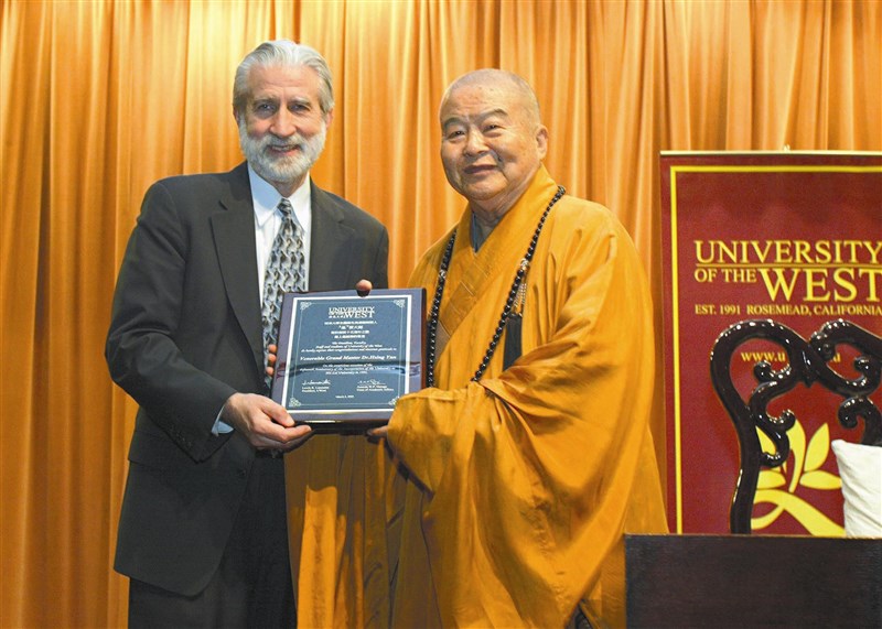 蘭卡斯特（Dr.Lewis R. Lancaster）
