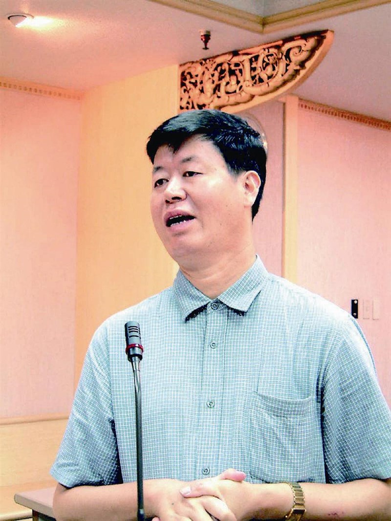 韓金科