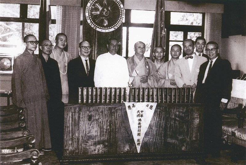 【星雲大師全集253】海天遊踪2-62