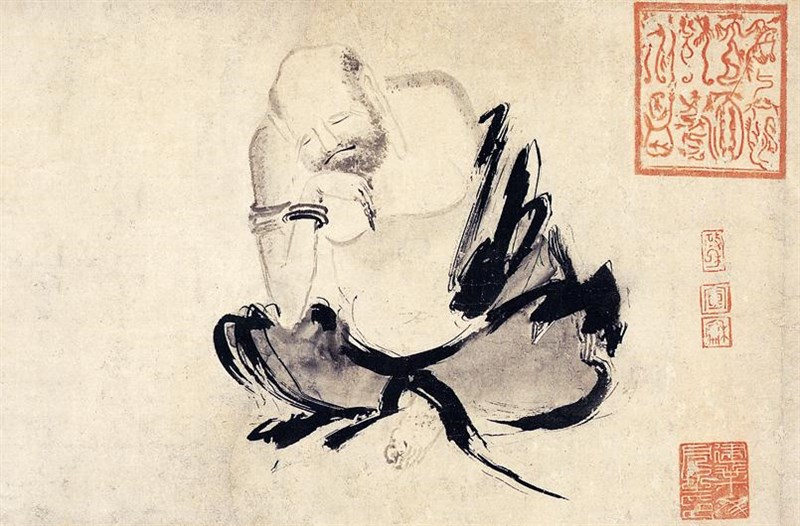 【星雲大師全集1】六祖壇經講話 般若品第二  問題講解 2