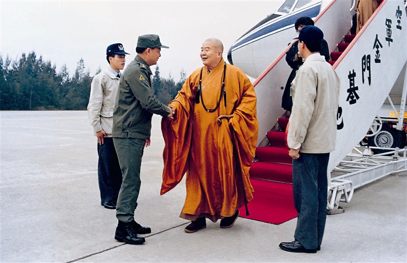 【星雲大師全集21】佛教管理學 -19