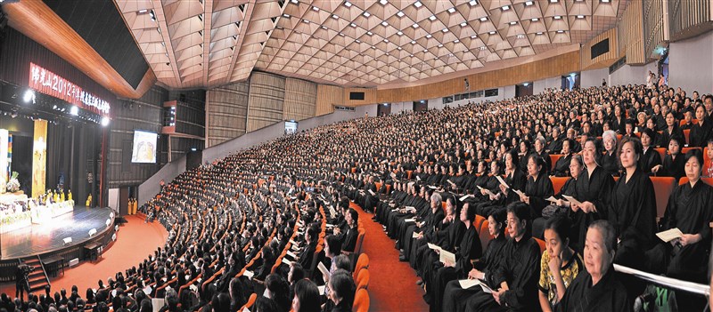 【星雲大師全集20】佛教管理學-34