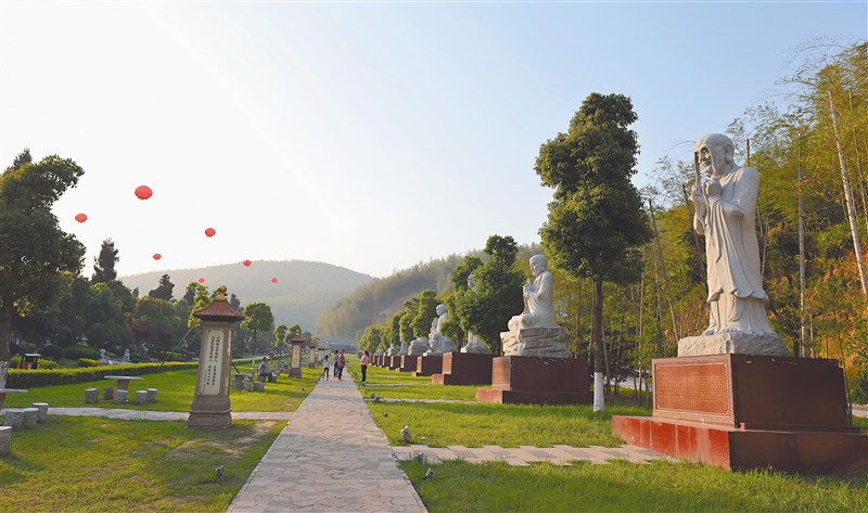 【星雲大師全集20】佛教管理學-37 