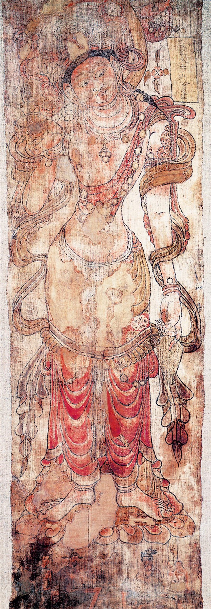 【星雲大師全集2】六祖壇經講話  坐禪品第五  問題講解2