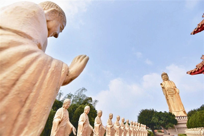 【星雲大師全集37】人間佛教當代問題座談會 1