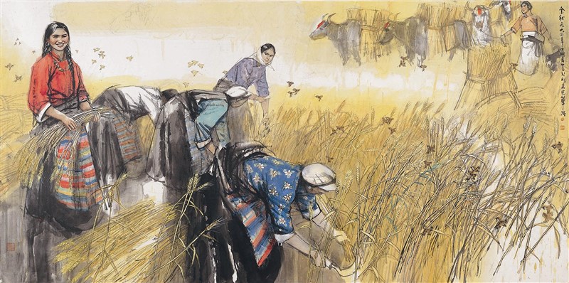 【星雲大師全集37】人間佛教當代問題座談會 7