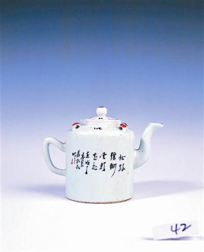 結緣