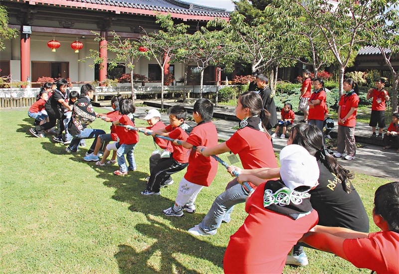 【星雲大師全集37】人間佛教當代問題座談會 28