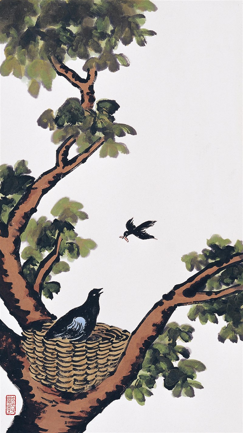 【星雲大師全集36】人間佛教當代問題座談會 55