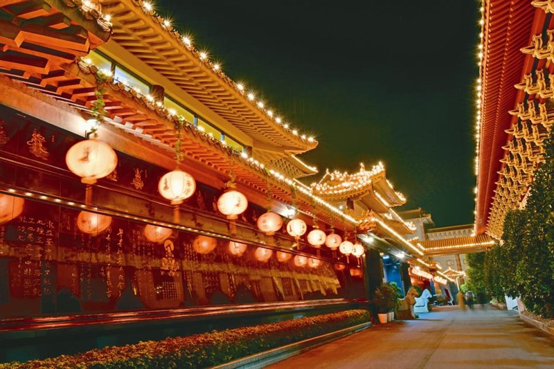 【星雲大師全集38】人間佛教當代問題座談會 105