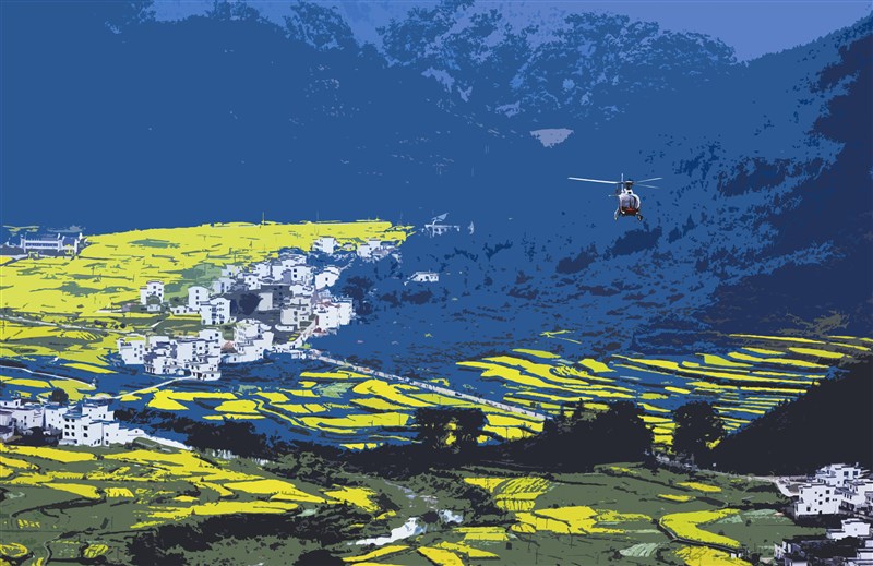 【星雲大師全集38】人間佛教當代問題座談會 120