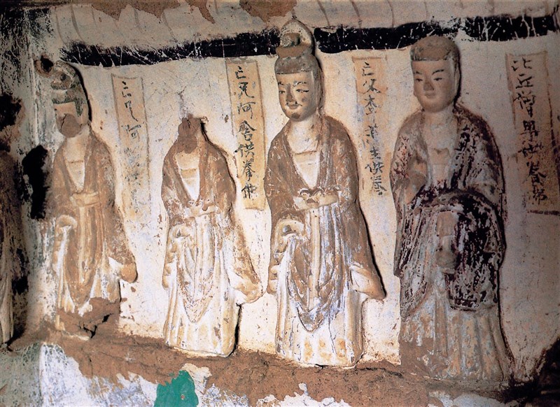 【星雲大師全集4金剛經講話】金剛經講話第一 布施心應無所住分第四(1)