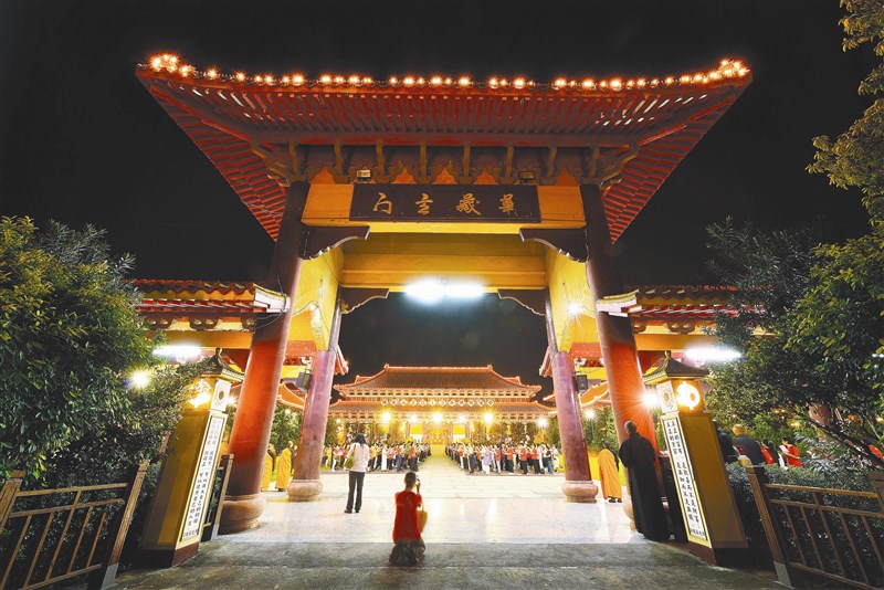 【星雲大師全集39】人間佛教當代問題座談會 175