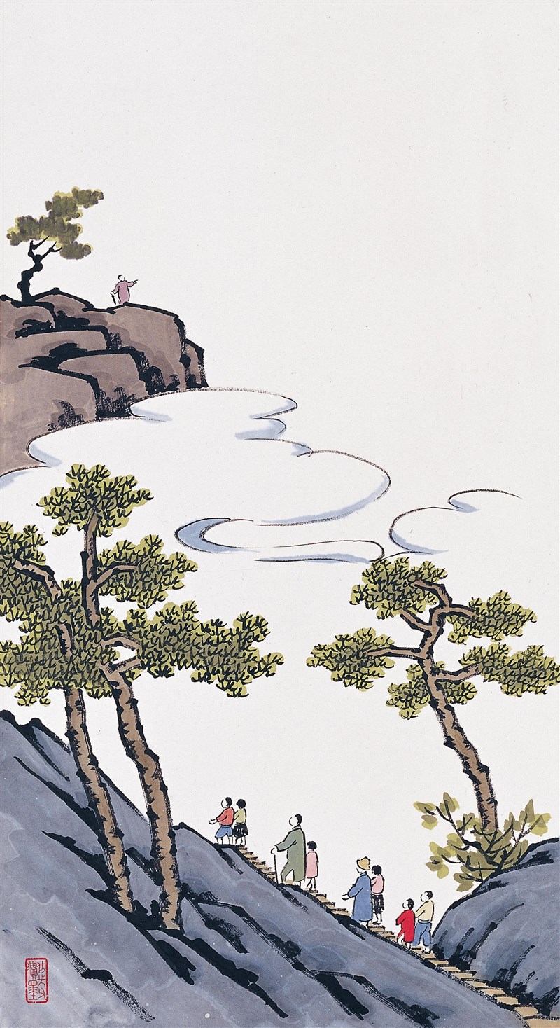 【星雲大師全集39】人間佛教當代問題座談會 185