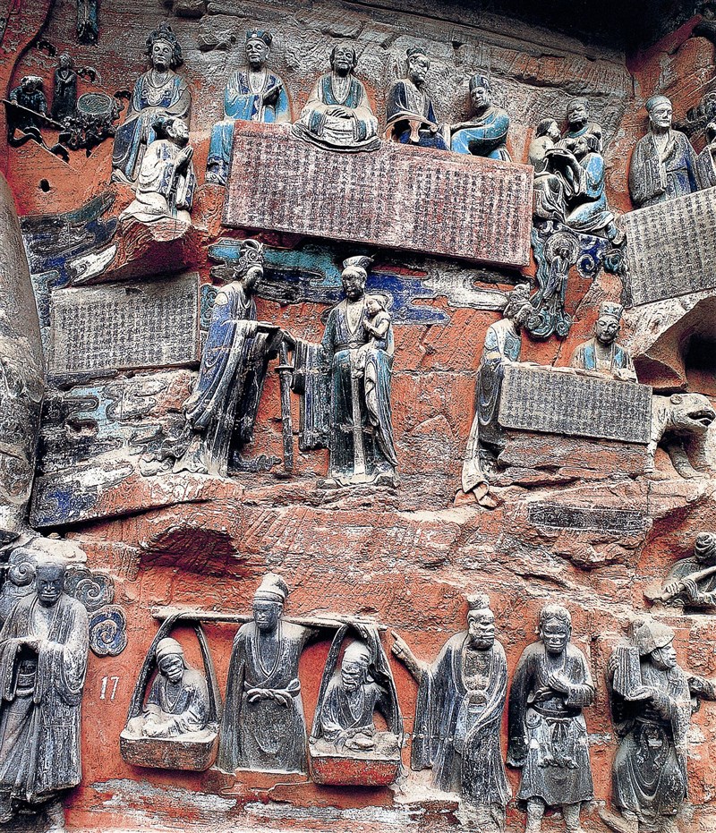 【星雲大師全集5金剛經講話】金剛經講話第二解脫真性無法可說分第二十一2