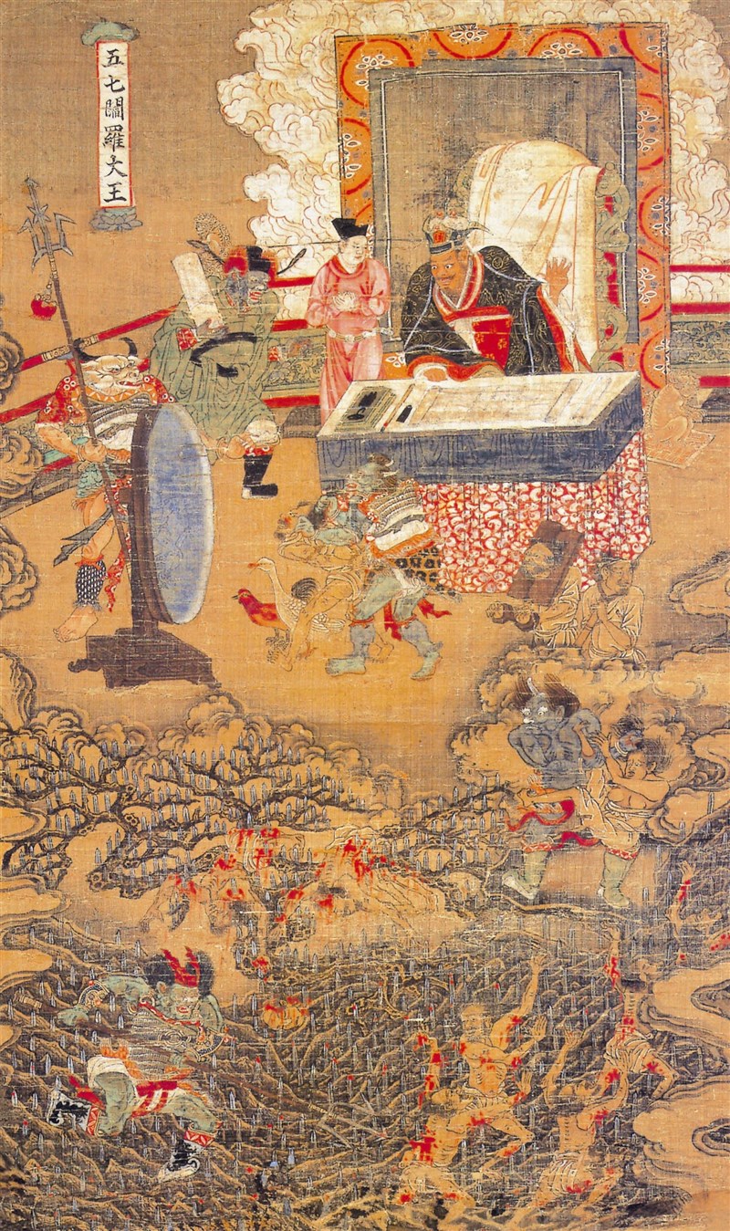 【星雲大師全集5金剛經講話】金剛經講話第二淨心行善法無高下分第二十三2離相修諸善法圓滿菩提