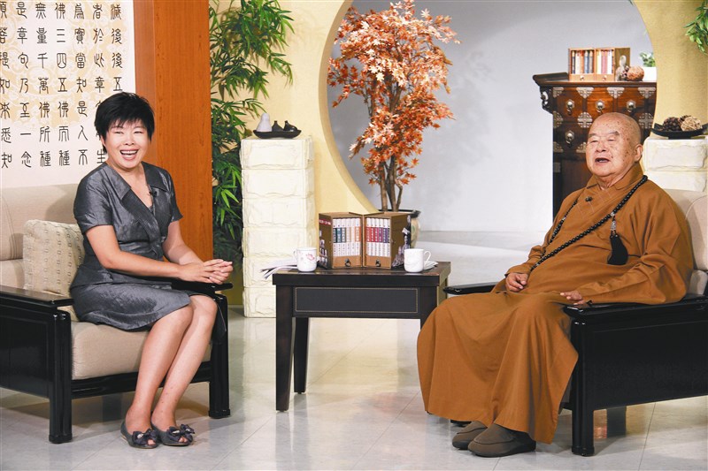 【星雲大師全集131】隨堂開示錄 45隨堂開示錄─對談專訪 14禪無所不包 7-1大師與于丹教授對談