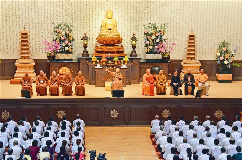 【星雲大師全集131】隨堂開示錄 52 雲水書坊關懷偏鄉學子 2-1 