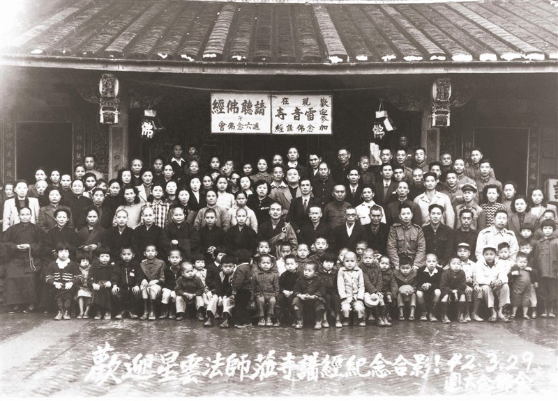 【星雲大師全集132】隨堂開示錄 62 《 TVBS 看板人物》專訪