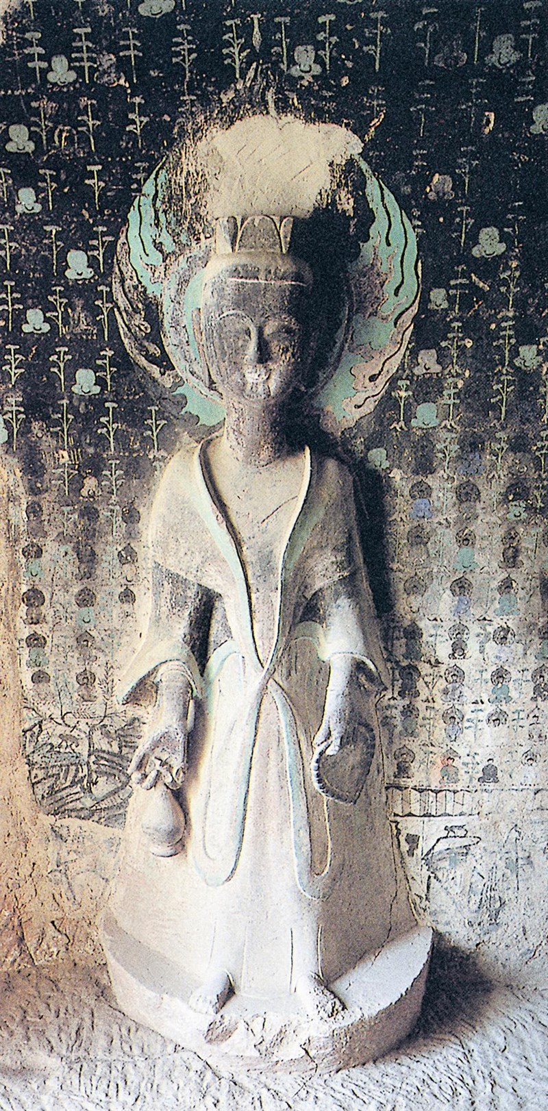 【星雲大師全集5金剛經講話】金剛經講話第二正報無住如如不動分第二十九❶