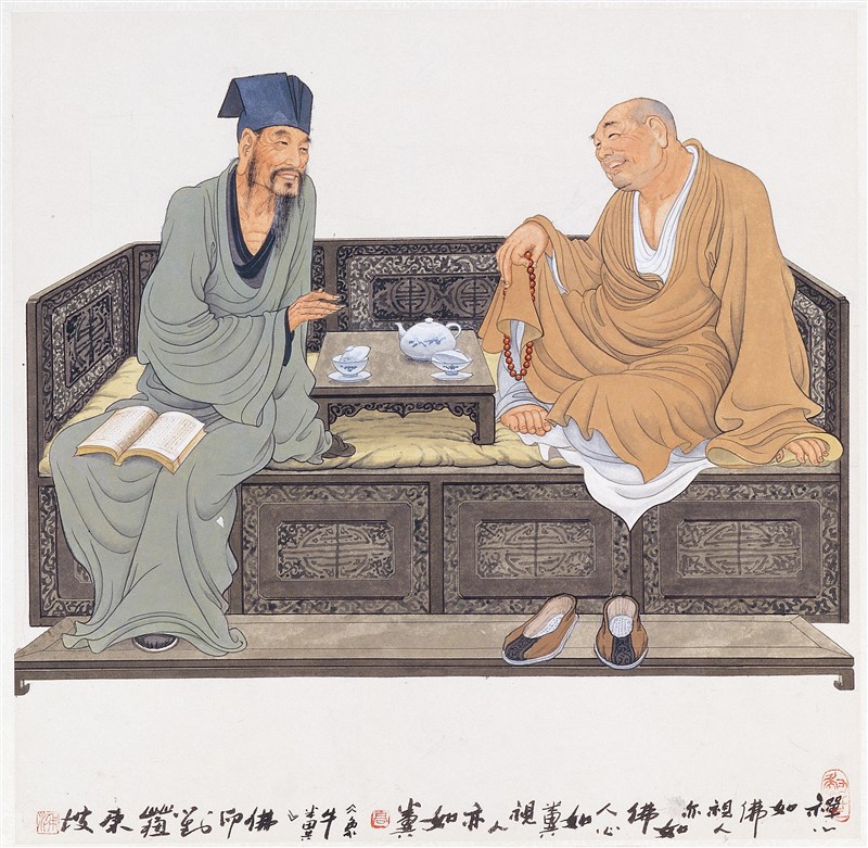 【星雲大師全集123】隨堂開示錄 90 與美國洛杉磯華文作家協會會員座談