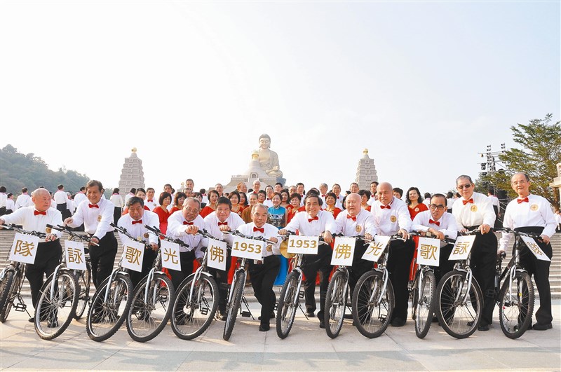 【星雲大師全集123】隨堂開示錄 94  