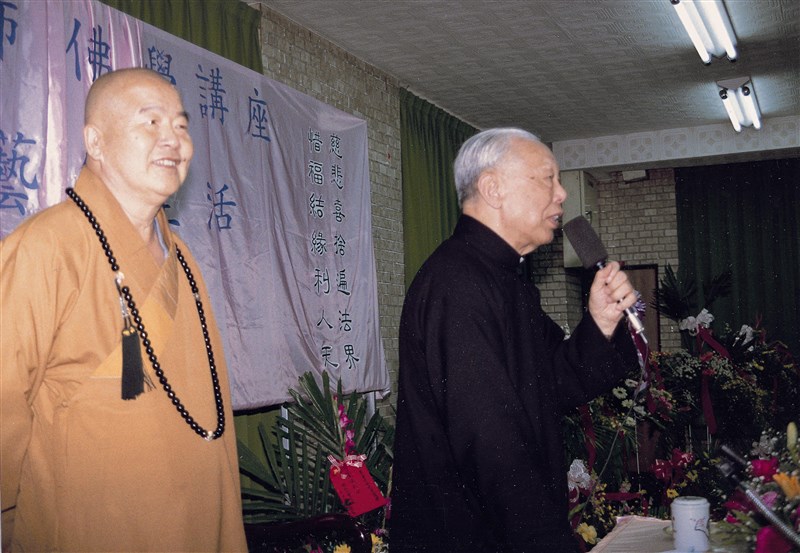 【星雲大師全集128】隨堂開示錄 105 隨堂開示錄─對談專訪 27宗教信仰的迷思與追尋 2-2