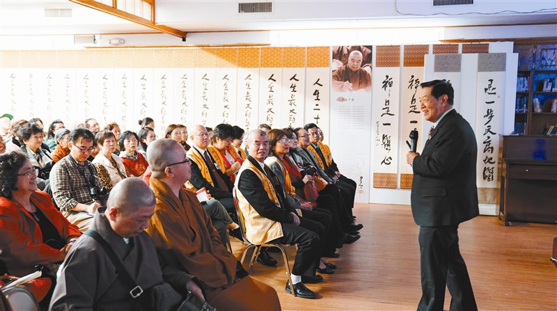 【星雲大師全集128】隨堂開示錄 126 從科學辦案談到善惡因果 ——與刑事鑑識學專家李昌鈺博士對談  5-3