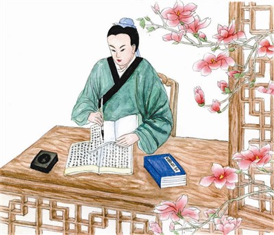 星雲說偈--與眾相處