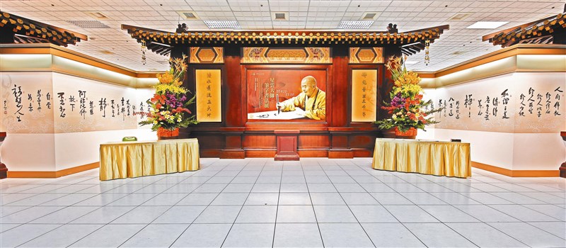 【星雲大師全集124】隨堂開示錄 183隨堂開示錄─講座論壇 27  人間佛教文學創作 7-3  宗教實踐與文學創作暨《中國宗教文學史》編撰國際學術研討會