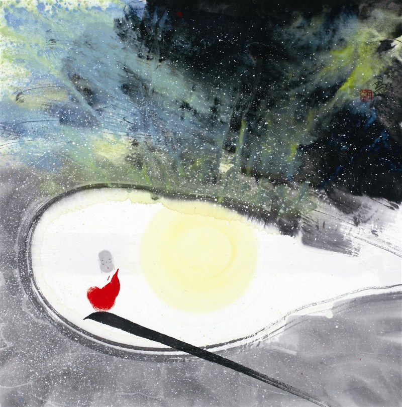 【星雲大師全集8 在人間自在修行──八識講話】在人間自在修行八識講話 第一講②