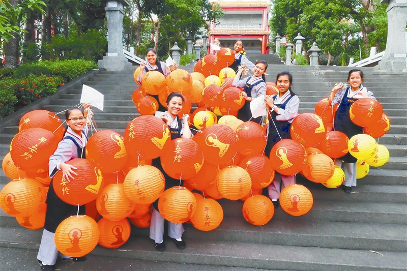 【星雲大師全集126】隨堂開示錄 195  隨堂開示錄─集會共修 6  新年十願 2-2