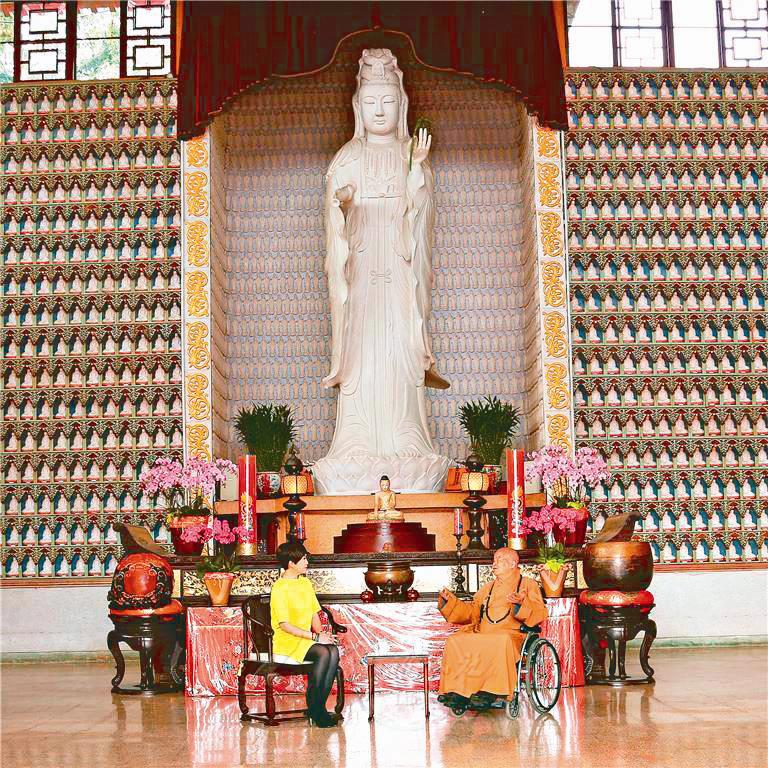 【星雲大師全集126】隨堂開示錄 200  隨堂開示錄─集會共修 8  稱念觀世音菩薩的利益 2-2