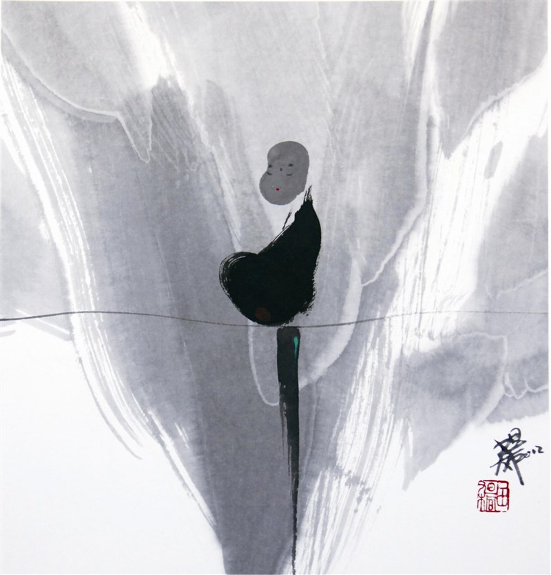 【星雲大師全集8 在人間自在修行──八識講話】在人間自在修行八識講話 第一講⑥