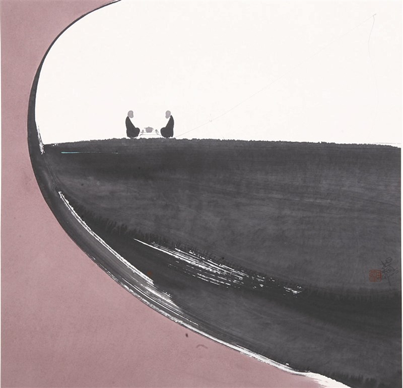 【星雲大師全集8 在人間自在修行──八識講話】在人間自在修行八識講話 第三講①