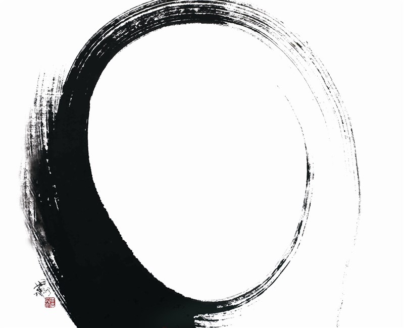 【星雲大師全集8阿含經與人間佛教】阿含經 與人間佛教 2思惟正法 是心的修行