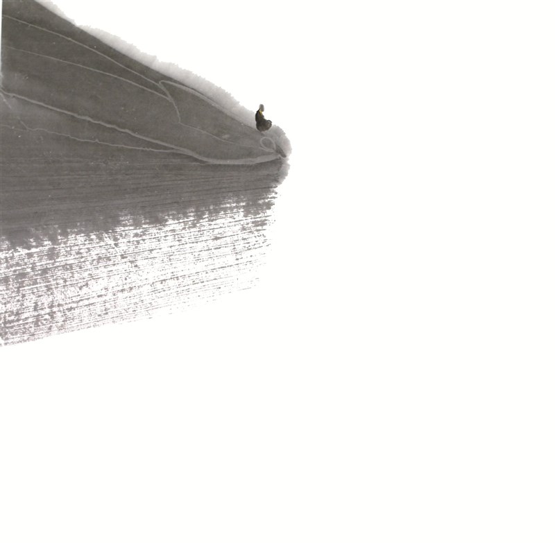 【星雲大師全集8 阿含經與人間佛教5】 運用戒定慧學 化解煩惱