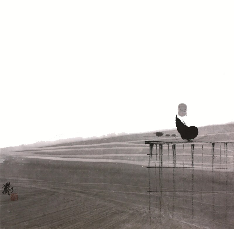 【星雲大師全集8 阿含經與人間佛教5】 運用戒定慧學 化解煩惱