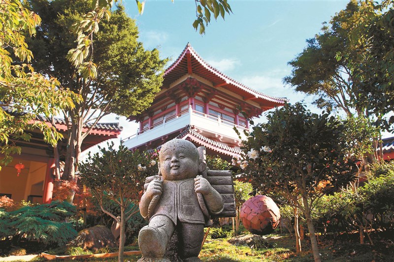 【星雲大師全集127】隨堂開示錄 237隨堂開示錄─集會共修 27  心和心的交流 5-1  全國教師禪修營