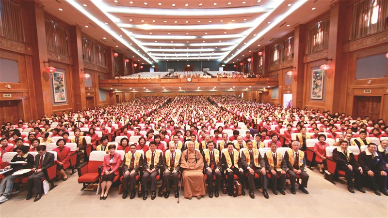 【星雲大師全集127】隨堂開示錄 262隨堂開示錄─集會共修 37  佛光山與佛光會 6-1  國際佛光會幹部講習會 