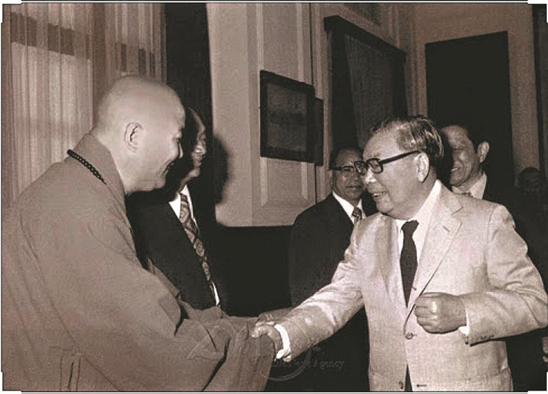 【星雲大師全集增補】我與大師 272人間佛教、家與國  外公、大師與我的七十年因緣  2-1