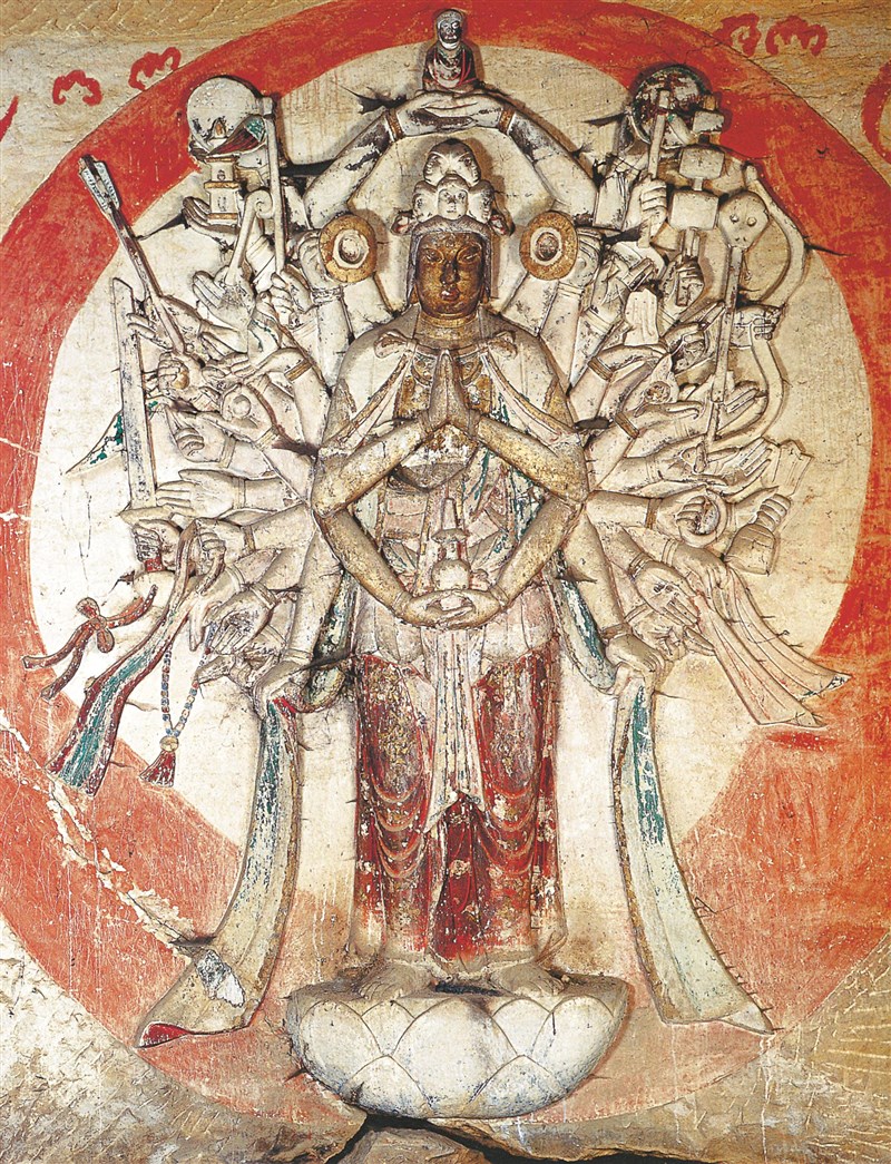 【星雲大師全集10 人海慈航：怎樣知道有觀世音菩薩】人海慈航：怎樣知道 有觀世音菩薩 19 第五章①