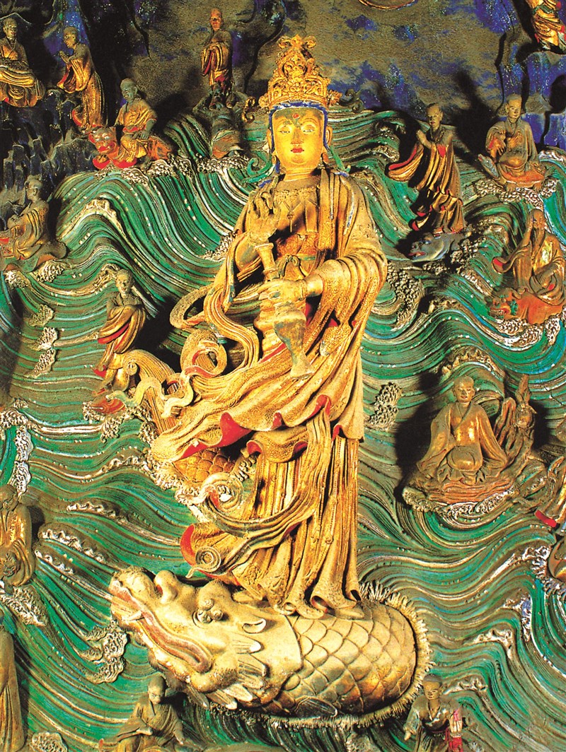 【星雲大師全集10 人海慈航：怎樣知道有觀世音菩薩】人海慈航：怎樣知道 有觀世音菩薩 25 附編 ①╱觀世音菩薩與佛光人的故事
