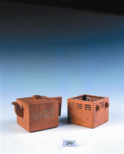 星雲說偈--忍的價值