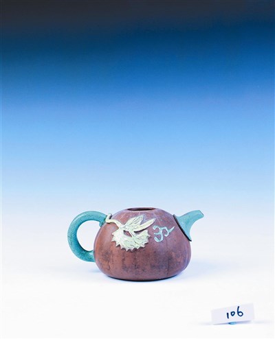 星雲說偈 莫遭三塗苦