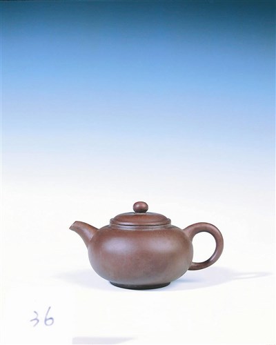 星雲說偈--畏因